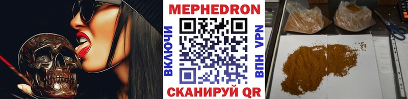 Виды наркоты Дмитров Канабис МЕФ A PVP Гашиш COCAIN