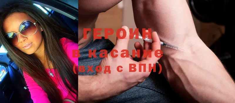 Где купить наркотики Дмитров Гашиш  Cocaine  MDMA  Амфетамин  Меф мяу мяу  Каннабис  A PVP 