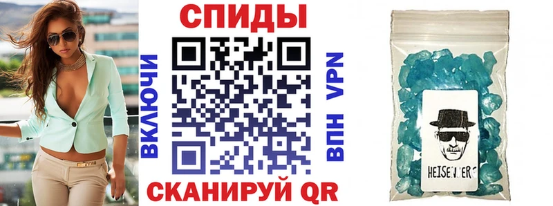 Amphetamine 97% купить гидра онион Дмитров
