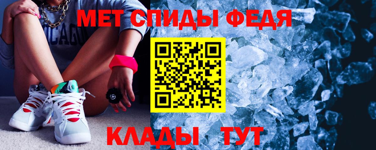 Амфетамин Розовый  Амфетамин  АМФЕТАМИН  Дмитров 