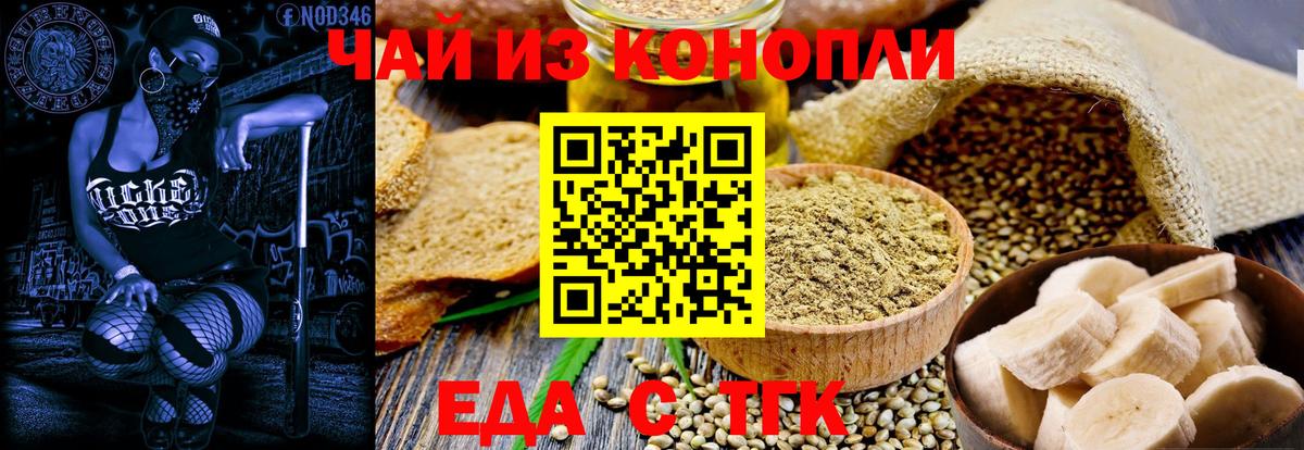 Кетамин Дмитров