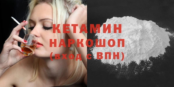 твердый Мегион