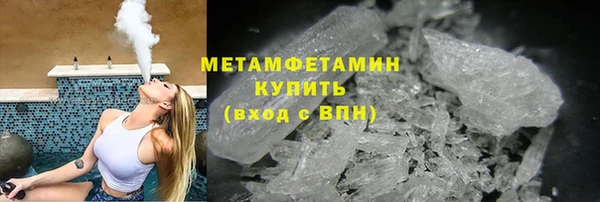 твердый Мегион