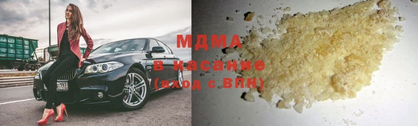 mix Ханты-Мансийск