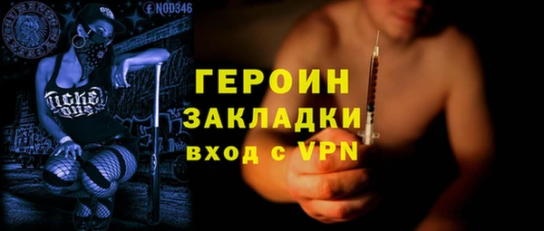 дмт Медногорск