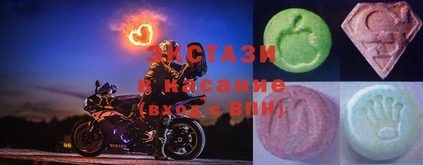 дмт Медногорск