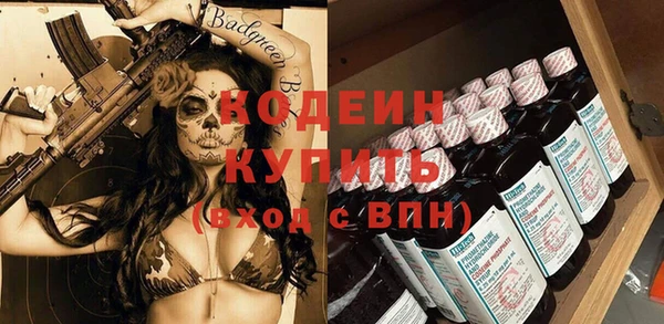 mix Медвежьегорск