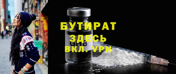 дмт Медногорск