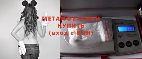 дмт Медногорск