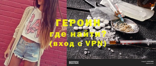 mix Медвежьегорск