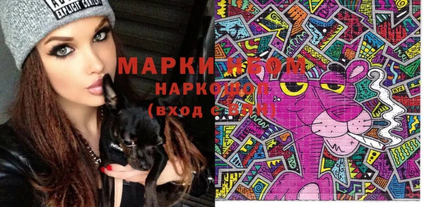 mix Медвежьегорск