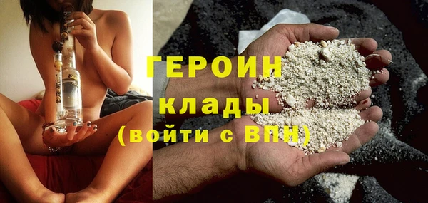 дмт Медногорск
