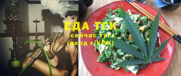 mix Медвежьегорск