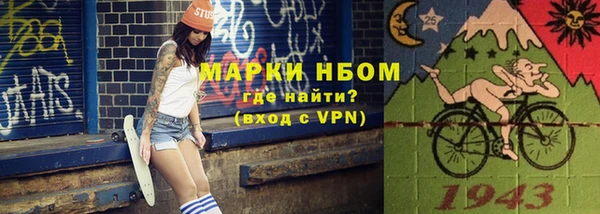 твердый Мегион