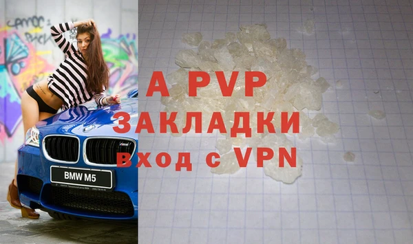 mix Медвежьегорск