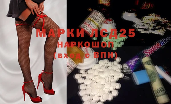 твердый Мегион