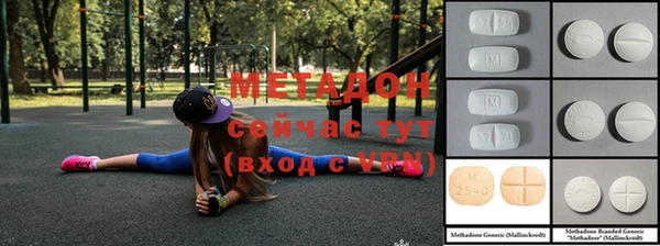 mix Медвежьегорск