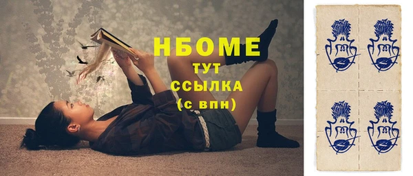 мет Вязники