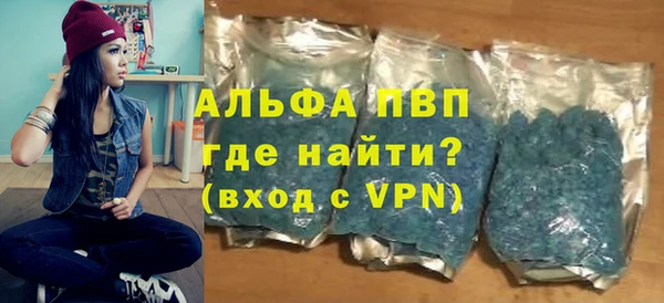 mix Медвежьегорск