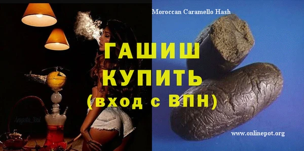 твердый Мегион