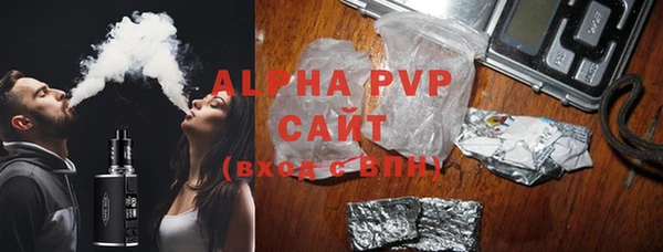 mix Медвежьегорск