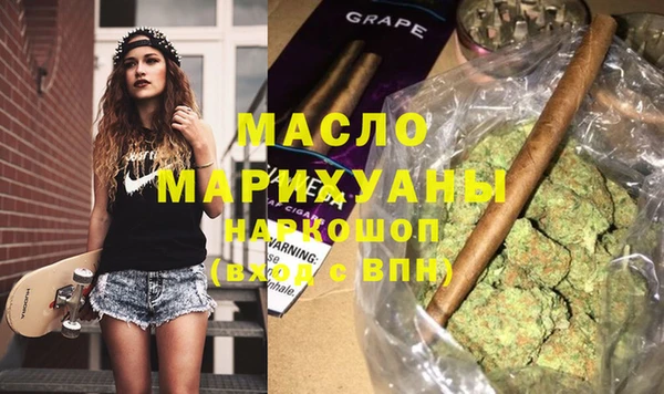 mix Медвежьегорск