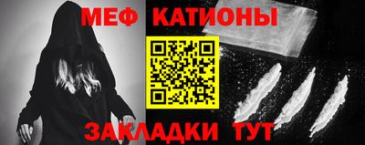скорость Будённовск