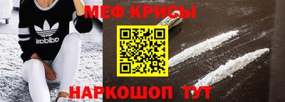 бутик Волжский