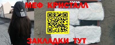 герыч Бузулук