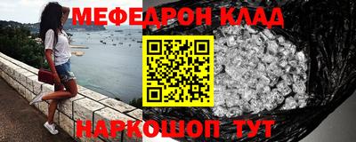 скорость Будённовск