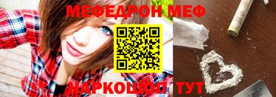 гидропоника Бузулук