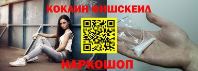 скорость Будённовск