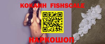 скорость Будённовск