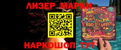 гидропоника Бузулук