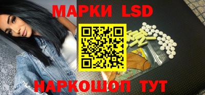 соль курить ск Бугуруслан