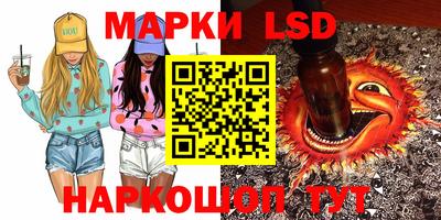 скорость Будённовск