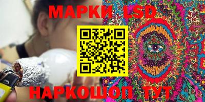 герыч Бузулук