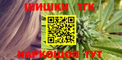 мдма Волгодонск