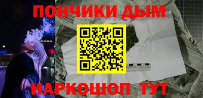 гидропоника Бузулук