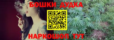 скорость Будённовск