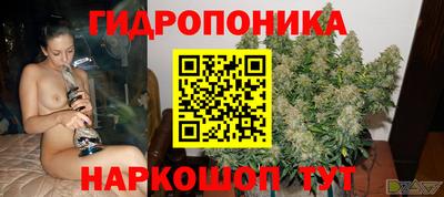 соль курить ск Бугуруслан