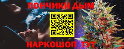 стаф Будённовск