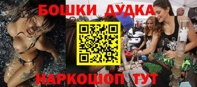 гидропоника Бузулук