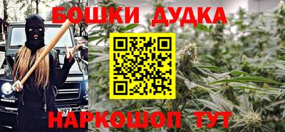 гидропоника Бузулук