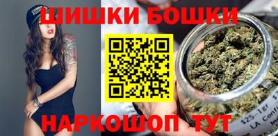 стаф Будённовск