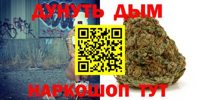 мдма Волгодонск