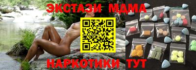 гидропоника Бузулук