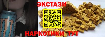 скорость Будённовск