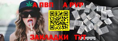 гидропоника Бузулук