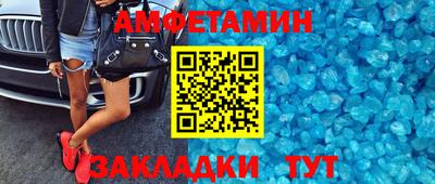 герыч Бузулук